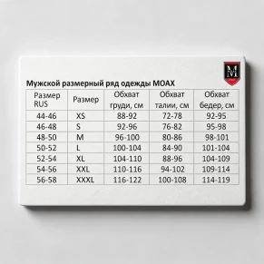 Костюм MOAX Tauri Pro Hybrid Black Man